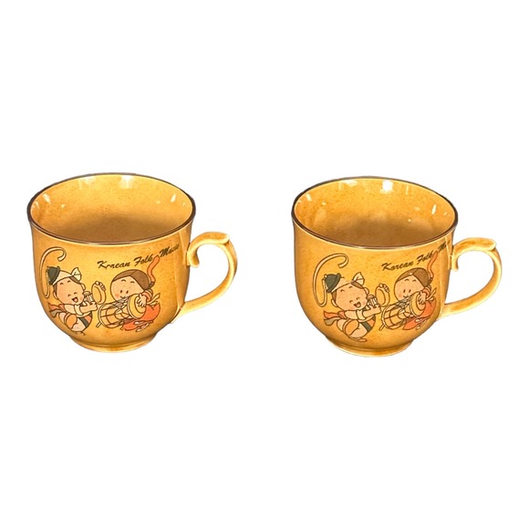 Vintage Korean Coffee Tea Mug Set 2 Children Playing Folk Music - Picture 6 of 10